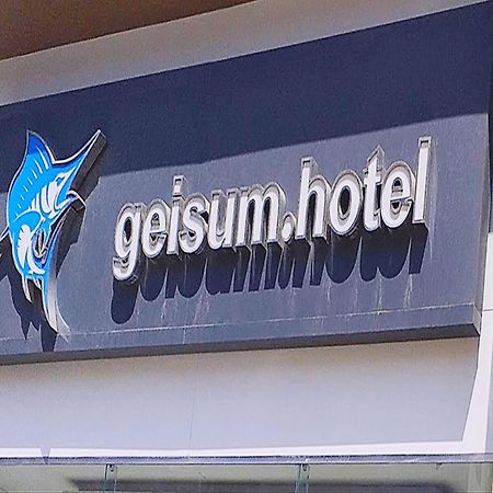 El Geisum Beach Hotel Hurghada Exterior photo
