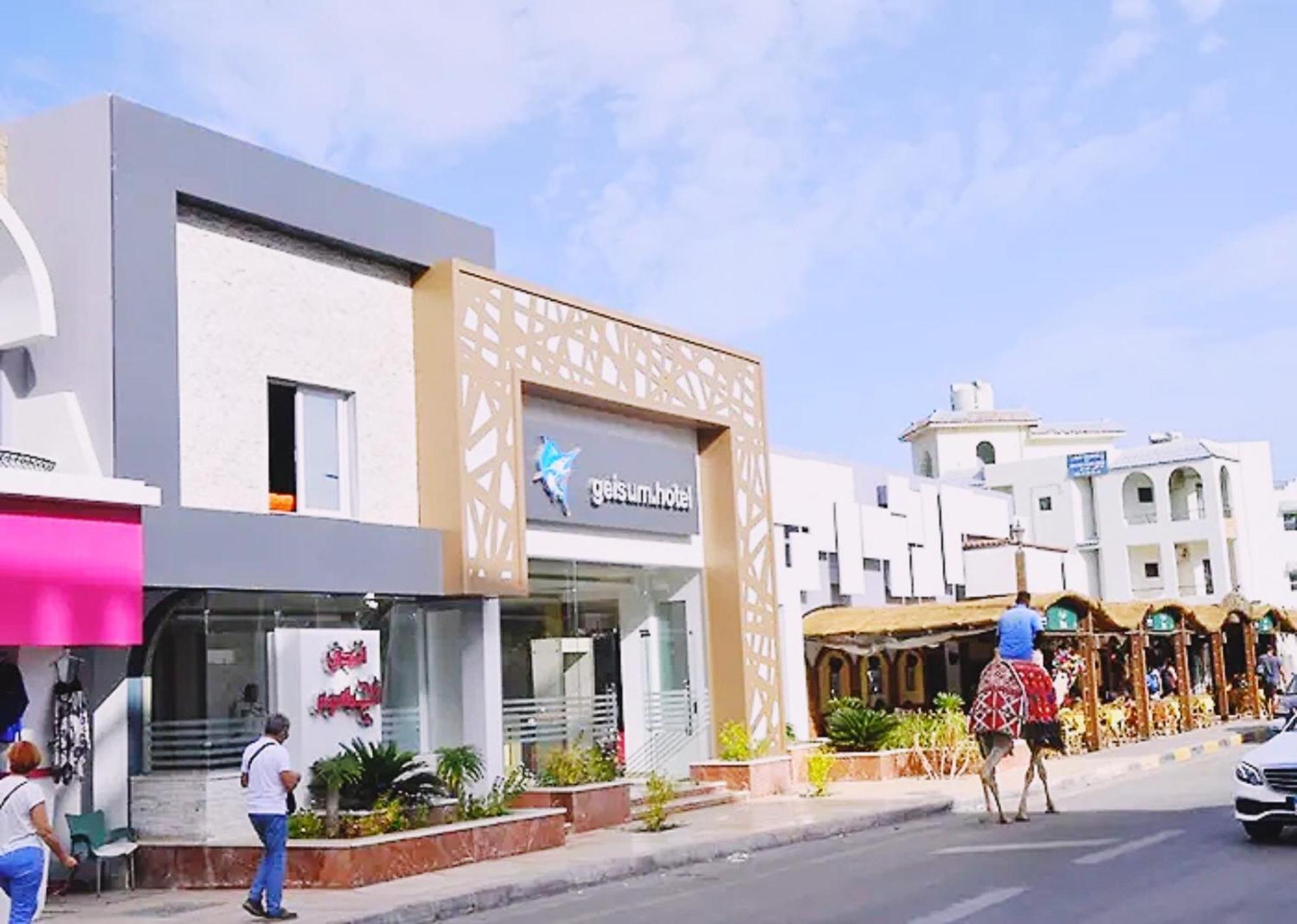 El Geisum Beach Hotel Hurghada Exterior photo